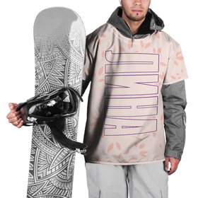 Накидка на куртку 3D с принтом Лина (Вертикально) в Курске, 100% полиэстер |  | алина | алинчик | алька | аля | имена | имени | имя | краска | лина | линочка | линусик | русский | фамилия