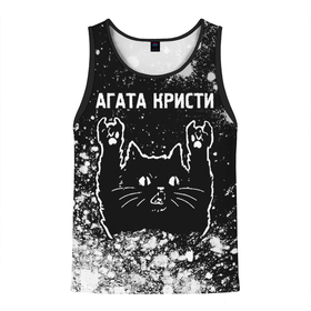 Мужская майка 3D с принтом Агата Кристи   Rock Cat   FS в Новосибирске, 100% полиэстер | круглая горловина, приталенный силуэт, длина до линии бедра. Пройма и горловина окантованы тонкой бейкой | band | metal | rock | агата | агата кристи | группа | кот | краска | краски | кристи | рок | рок кот