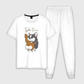 Мужская пижама хлопок с принтом Собаки вместе навсегда в Новосибирске, 100% хлопок | брюки и футболка прямого кроя, без карманов, на брюках мягкая резинка на поясе и по низу штанин
 | вместе | животные | корги | любовь | навсегда | обнимашки | собаки | чувства
