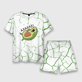 Мужской костюм с шортами 3D с принтом авокадо  зелёные Трещины ,  |  | Тематика изображения на принте: avocado | avocado couple | cartoon | ава | авокадо | забавно | пара авокадо | семейное веселье | смешные комиксы