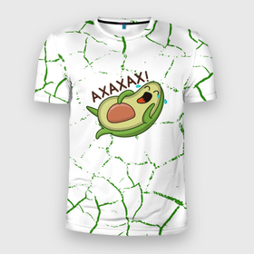 Мужская футболка 3D Slim с принтом авокадо   зелёные Трещины в Екатеринбурге, 100% полиэстер с улучшенными характеристиками | приталенный силуэт, круглая горловина, широкие плечи, сужается к линии бедра | avocado | avocado couple | cartoon | ава | авокадо | забавно | пара авокадо | семейное веселье | смешные комиксы