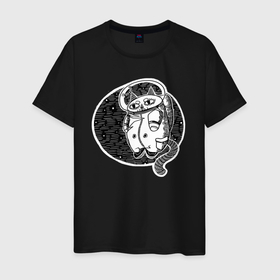 Мужская футболка хлопок с принтом Космический кот астронавт в Белгороде, 100% хлопок | прямой крой, круглый вырез горловины, длина до линии бедер, слегка спущенное плечо. | cat | cats | feline | kitten | kitty | kote | pussy | астронавт | киса | киска | кисуля | кисуня | космонавт | космос | кот | котенок | котик | коты в космосе | котэ | кошачий | кошечка | кошка