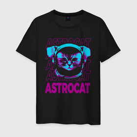 Мужская футболка хлопок с принтом АстроКот в Тюмени, 100% хлопок | прямой крой, круглый вырез горловины, длина до линии бедер, слегка спущенное плечо. | cat | cats | feline | kitten | kitty | kote | pussy | астронавт | киса | киска | кисуля | кисуня | космонавт | космос | кот | котенок | котик | коты в космосе | котэ | кошачий | кошечка | кошка