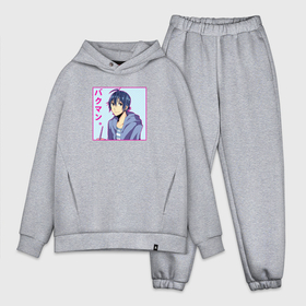 Мужской костюм хлопок OVERSIZE с принтом Моритака Масиро в городе Новоалтайск,  |  | anime | bakuman | moritaka mashiro | аниме | анимэ | бакуман | моритака масиро