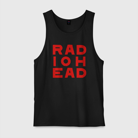 Мужская майка хлопок с принтом Radiohead (большое красное лого) в Новосибирске, 100% хлопок |  | radio head | radiohead | thom yorke | одержимый чем то | радио хед | радиохед | радиохэд | рок | рок группа | том йорк | томас эдвард йорк | фанат