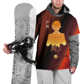 Накидка на куртку 3D с принтом Zhongli Shadow | Genshin Impact в Петрозаводске, 100% полиэстер |  | genshin impact | zhongli | геншин | чжун ли | чжунли