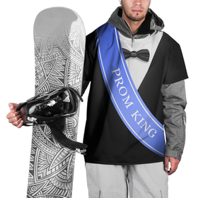 Накидка на куртку 3D с принтом Prom King в Екатеринбурге, 100% полиэстер |  | Тематика изображения на принте: бабочка | выпускник | выпускной | король | лента | надпись | праздник