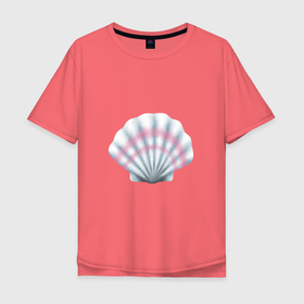 Мужская футболка хлопок Oversize с принтом рисунок Морская ракушка в Екатеринбурге, 100% хлопок | свободный крой, круглый ворот, “спинка” длиннее передней части | Тематика изображения на принте: лето | море | океан | отдых | отпуск | пляж | путешествия | ракушка | тропики | туризм | экзотика