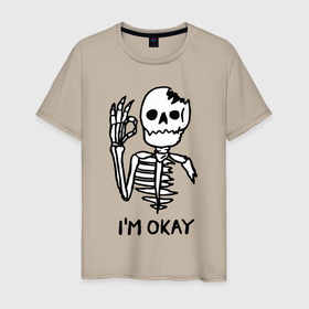 Мужская футболка хлопок с принтом Im okay   Skeleton   Я в порядке   Жест в Новосибирске, 100% хлопок | прямой крой, круглый вырез горловины, длина до линии бедер, слегка спущенное плечо. | Тематика изображения на принте: gesture | motto | skeleton | slogan | девиз | жест | скелет | слоган