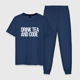 Мужская пижама хлопок с принтом DRINK TEA AND CODE   ПРОГРАММИСТ в Петрозаводске, 100% хлопок | брюки и футболка прямого кроя, без карманов, на брюках мягкая резинка на поясе и по низу штанин
 | code | developer | programmer | tea | айтишник | девелопер | инженер | код | кодинг | программа | программирование | программист | профессия | разработчик | технарь | тыжпрограммист | чай
