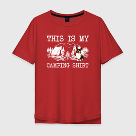 Мужская футболка хлопок Oversize с принтом Это моя футболка для отдых на природе с корги в Санкт-Петербурге, 100% хлопок | свободный крой, круглый ворот, “спинка” длиннее передней части | Тематика изображения на принте: camping | corgi | вельш корги | животное | кемпинг | корги | отдых в лесу | отдых на природе | пес | песель | песик | пикник | путешественник | путешествие | собака | собачка | туризм | турист | щенок