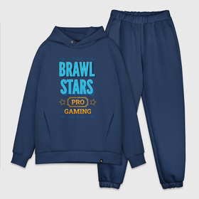 Мужской костюм хлопок OVERSIZE с принтом Brawl Stars PRO Gaming в Санкт-Петербурге,  |  | brawl | brawl stars | logo | pro | stars | бравл | игра | игры | лого | логотип | символ | старс
