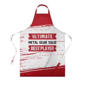 Фартук 3D с принтом Metal Gear Solid   Ultimate (FS) в Кировске, 100% полиэстер | общий размер — 65 х 85 см, ширина нагрудника — 26 см, горловина — 53 см, длина завязок — 54 см, общий обхват в поясе — 173 см. Принт на завязках и на горловине наносится с двух сторон, на основной части фартука — только с внешней стороны | gear | logo | metal | metal gear solid | solid | ultimate | гир | игра | игры | краска | лого | логотип | метал | символ | солид