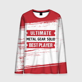 Мужской лонгслив 3D с принтом Metal Gear Solid   Ultimate (FS) в Новосибирске, 100% полиэстер | длинные рукава, круглый вырез горловины, полуприлегающий силуэт | gear | logo | metal | metal gear solid | solid | ultimate | гир | игра | игры | краска | лого | логотип | метал | символ | солид
