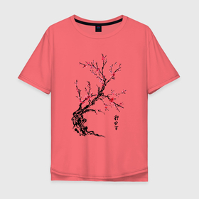 Мужская футболка хлопок Oversize с принтом Сакура с иероглифами в Тюмени, 100% хлопок | свободный крой, круглый ворот, “спинка” длиннее передней части | восток | дерево | сакура | цветение сакуры | япония