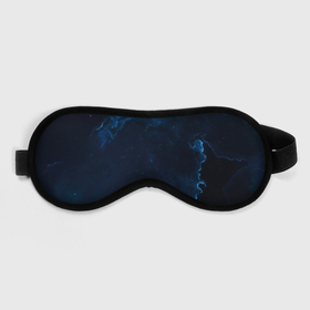 Маска для сна 3D с принтом Звездные облака в Петрозаводске, внешний слой — 100% полиэфир, внутренний слой — 100% хлопок, между ними — поролон |  | вечер | галактика | звездные | звезды | небо | ночное | ночь | облака | планета