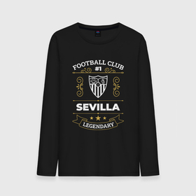 Мужской лонгслив хлопок с принтом Sevilla   FC 1 , 100% хлопок |  | club | football | logo | sevilla | клуб | лого | мяч | севилья | символ | спорт | футбол | футболист | футболисты | футбольный