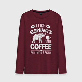 Мужской лонгслив хлопок с принтом Я люблю кофе, слонов и возможно 3х людей в Белгороде, 100% хлопок |  | elephant | азиатский слон | животное | зверь | индийский слон | кофе | слон | слоненок | слоник | слониха | слоны | слоняра | уши | хобот | элефант
