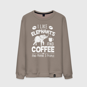Мужской свитшот хлопок с принтом Я люблю кофе, слонов и возможно 3х людей , 100% хлопок |  | elephant | азиатский слон | животное | зверь | индийский слон | кофе | слон | слоненок | слоник | слониха | слоны | слоняра | уши | хобот | элефант
