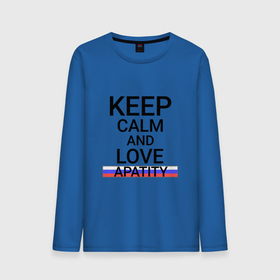 Мужской лонгслив хлопок с принтом Keep calm Apatity (Апатиты) в Петрозаводске, 100% хлопок |  | apatity | mur |  мурманская | апатиты | апачи | гепатиты | город | россия