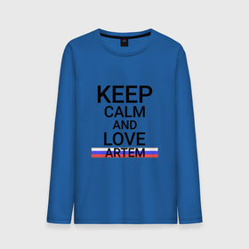 Мужской лонгслив хлопок с принтом Keep calm Artem (Артем) в Новосибирске, 100% хлопок |  | Тематика изображения на принте: artem | pri |  приморский | артем | город | россия