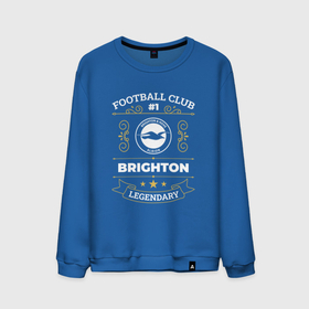 Мужской свитшот хлопок с принтом Brighton   FC 1 в Белгороде, 100% хлопок |  | brighton | club | football | logo | брайтон | клуб | лого | мяч | символ | спорт | футбол | футболист | футболисты | футбольный