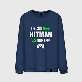 Мужской свитшот хлопок с принтом Hitman I Paused в Новосибирске, 100% хлопок |  | hitman | logo | paused | игра | игры | лого | логотип | символ | хитман