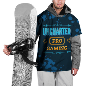 Накидка на куртку 3D с принтом Uncharted Gaming PRO , 100% полиэстер |  | logo | paint | pro | uncharted | анчартед | брызги | игра | игры | краска | лого | логотип | символ