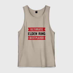 Мужская майка хлопок с принтом Elden Ring Ultimate , 100% хлопок |  | Тематика изображения на принте: elden | elden ring | logo | ring | ultimate | игра | игры | лого | логотип | ринг | символ | элден
