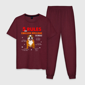 Мужская пижама хлопок с принтом 5 правил для владельцев английских бульдогов в Санкт-Петербурге, 100% хлопок | брюки и футболка прямого кроя, без карманов, на брюках мягкая резинка на поясе и по низу штанин
 | Тематика изображения на принте: bulldog | dog | english bulldog | английский бульдог | бульдог | бульдоги | животное | пес | песель | песик | собака | собачка | щенок