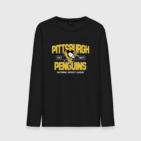Мужской лонгслив хлопок с принтом Pittsburgh Penguins Питтсбург Пингвинз в Кировске, 100% хлопок |  | hockey | nhl | penguins | pittsburg | pittsburgh | pittsburgh penguins | usa | нхл | пингвинз | питтсбург | питтсбург пингвинз | спорт | сша | хоккей | шайба