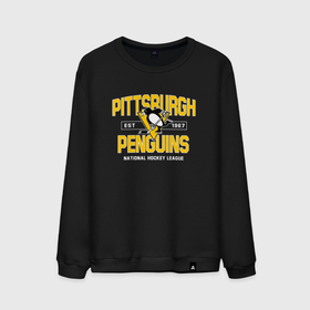 Мужской свитшот хлопок с принтом Pittsburgh Penguins Питтсбург Пингвинз в Екатеринбурге, 100% хлопок |  | hockey | nhl | penguins | pittsburg | pittsburgh | pittsburgh penguins | usa | нхл | пингвинз | питтсбург | питтсбург пингвинз | спорт | сша | хоккей | шайба
