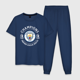 Мужская пижама хлопок с принтом Manchester City Champions 21 22 в Тюмени, 100% хлопок | брюки и футболка прямого кроя, без карманов, на брюках мягкая резинка на поясе и по низу штанин
 | 2021 | 2022 | champions | citi | city | football | manchester | soccer | англия | клуб | лига чемпионов | манчестер | сити | фк | форма | формы | футбол | чемпионы