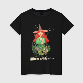 Женская футболка хлопок с принтом Зеленая ведьма Green Witch Рыжеволосая ведьма в Екатеринбурге, 100% хлопок | прямой крой, круглый вырез горловины, длина до линии бедер, слегка спущенное плечо | green witch | witch | банка со светлячками | ведьма | грибы | луна | магия | месяц | мистика | растения | рыжеволосая ведьма | эзотерика