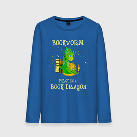 Мужской лонгслив хлопок с принтом Книжный червь. Нет, я книжный дракон в Санкт-Петербурге, 100% хлопок |  | Тематика изображения на принте: dragon | библиотекарь | дракон | дракончик | драконы | змий | книги | любитель читать | мифическое существо | монстр | читатель | чудище | чудовище