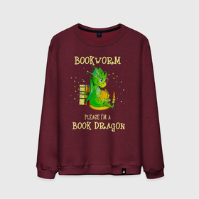 Мужской свитшот хлопок с принтом Книжный червь. Нет, я книжный дракон в Тюмени, 100% хлопок |  | Тематика изображения на принте: dragon | библиотекарь | дракон | дракончик | драконы | змий | книги | любитель читать | мифическое существо | монстр | читатель | чудище | чудовище