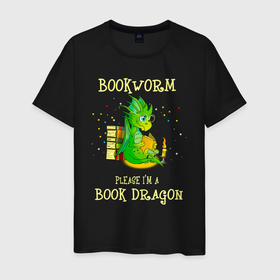 Мужская футболка хлопок с принтом Книжный червь. Нет, я книжный дракон в Петрозаводске, 100% хлопок | прямой крой, круглый вырез горловины, длина до линии бедер, слегка спущенное плечо. | Тематика изображения на принте: dragon | библиотекарь | дракон | дракончик | драконы | змий | книги | любитель читать | мифическое существо | монстр | читатель | чудище | чудовище