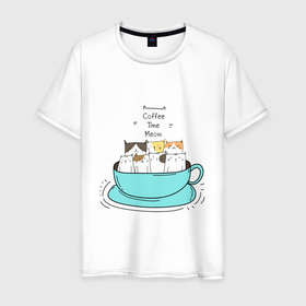 Мужская футболка хлопок с принтом ВРЕМЯ КОФЕ МЯУ (COFFEE TIME MEOW) в Тюмени, 100% хлопок | прямой крой, круглый вырез горловины, длина до линии бедер, слегка спущенное плечо. | домашние животные | животные | любитель кофе | любитель кошек | мяу