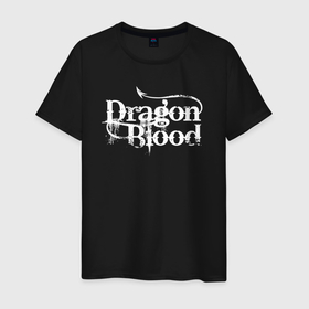 Мужская футболка хлопок с принтом Dragon Blood   Кровь дракона , 100% хлопок | прямой крой, круглый вырез горловины, длина до линии бедер, слегка спущенное плечо. | dragon | дракон | дракончик | драконы | змий | мифическое существо | монстр | чудище | чудовище