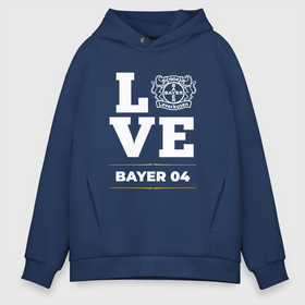 Мужское худи Oversize хлопок с принтом Bayer 04 Love Classic в Екатеринбурге, френч-терри — 70% хлопок, 30% полиэстер. Мягкий теплый начес внутри —100% хлопок | боковые карманы, эластичные манжеты и нижняя кромка, капюшон на магнитной кнопке | Тематика изображения на принте: bayer | bayer 04 | club | football | leverkusen | logo | love | баер | клуб | леверкузен | лого | мяч | символ | спорт | футбол | футболист | футболисты | футбольный