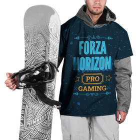 Накидка на куртку 3D с принтом Forza Horizon Gaming PRO в Тюмени, 100% полиэстер |  | Тематика изображения на принте: forza | forza horizon | horizon | logo | paint | pro | брызги | игра | игры | краска | лого | логотип | символ | форза | хорайзон