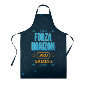 Фартук 3D с принтом Forza Horizon Gaming PRO в Белгороде, 100% полиэстер | общий размер — 65 х 85 см, ширина нагрудника — 26 см, горловина — 53 см, длина завязок — 54 см, общий обхват в поясе — 173 см. Принт на завязках и на горловине наносится с двух сторон, на основной части фартука — только с внешней стороны | forza | forza horizon | horizon | logo | paint | pro | брызги | игра | игры | краска | лого | логотип | символ | форза | хорайзон