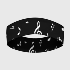 Повязка на голову 3D с принтом Нотные Знаки Белые на Черном ,  |  | звук | звуки | консерватория | мелодия | музыка | музыкалка | музыкальная школа | музыкант | музыканты | нота | ноты | партитура | символ | символы | скрипичный ключ | сольфеджио