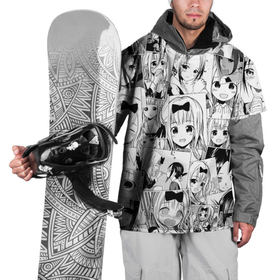 Накидка на куртку 3D с принтом Госпожа Кагуя паттерн , 100% полиэстер |  | Тематика изображения на принте: anime | chika fujiwara | kaguya sama wa kokurasetai | аниме | анимэ | в любви как на войне | госпожа кагуя | тика фудзивара | чика фудживара