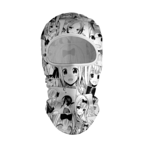 Балаклава 3D с принтом Госпожа Кагуя паттерн в Тюмени, 100% полиэстер, ткань с особыми свойствами — Activecool | плотность 150–180 г/м2; хорошо тянется, но при этом сохраняет форму. Закрывает шею, вокруг отверстия для глаз кайма. Единый размер | Тематика изображения на принте: anime | chika fujiwara | kaguya sama wa kokurasetai | аниме | анимэ | в любви как на войне | госпожа кагуя | тика фудзивара | чика фудживара