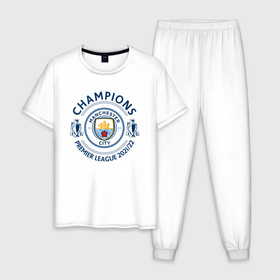 Мужская пижама хлопок с принтом Manchester City Champions 2021 2022 в Курске, 100% хлопок | брюки и футболка прямого кроя, без карманов, на брюках мягкая резинка на поясе и по низу штанин
 | 2021 | 2022 | champions | citi | city | football | manchester | soccer | англия | клуб | лига чемпионов | манчестер | сити | фк | форма | формы | футбол | чемпионы