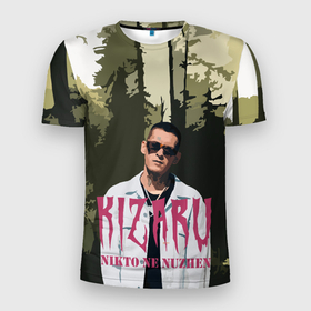 Мужская футболка 3D Slim с принтом KIZARU Nikto Ne Nuzhen в Рязани, 100% полиэстер с улучшенными характеристиками | приталенный силуэт, круглая горловина, широкие плечи, сужается к линии бедра | kizaru | бандана | кизару | музыка | русский рэп | рэп