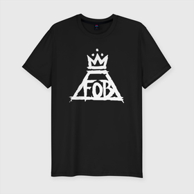 Мужская футболка хлопок Slim с принтом Fall Out Boy FOB logo в Тюмени, 92% хлопок, 8% лайкра | приталенный силуэт, круглый вырез ворота, длина до линии бедра, короткий рукав | fall out boy | fob | logo | music | rock | лого | музыка | рок