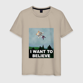 Мужская футболка хлопок с принтом Neco Arc want to believe в Курске, 100% хлопок | прямой крой, круглый вырез горловины, длина до линии бедер, слегка спущенное плечо. | art | melty blood | necoarc | tsukihime | ufo | буранья