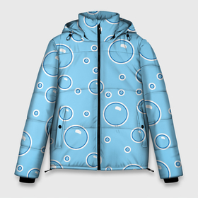 Мужская зимняя куртка 3D с принтом В пузырях в Новосибирске, верх — 100% полиэстер; подкладка — 100% полиэстер; утеплитель — 100% полиэстер | длина ниже бедра, свободный силуэт Оверсайз. Есть воротник-стойка, отстегивающийся капюшон и ветрозащитная планка. 

Боковые карманы с листочкой на кнопках и внутренний карман на молнии. | bubbles | risovaki | underwater | underwater world | бассейн | вода | водный спорт | круги | кружочки | купание | море | на дне | ныряние | океан | плавание | погружение | под водой | подводный мир | прыжок в воду | пузыри